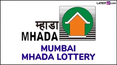 MHADA Lottery Winners List: म्हाडा की लॉटरी आज, ऐसे चेक करें विनर लिस्ट