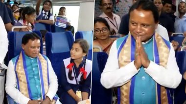 CM Mohan Majhi Interacts With Students: ओडिशा के CM मोहन चरण माझी ने ब्रह्मपुर-टाटानगर वंदे भारत एक्सप्रेस ट्रेन में छात्रों के साथ की बातचीत, देखें वायरल वीडियो