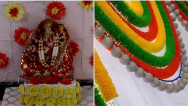 Navratri 2024 Home Decoration Ideas: इस शारदीय नवरात्रि पर अपने घर को सजाने के लिए आसान DIY डेकोरेशन आइडियाज (वीडियो देखें)