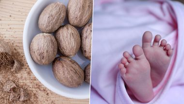 Nutmeg Is Beneficial For Children: बच्चों के लिए काफी फायदेमंद होता है जायफल, जाने इसके खाने से बच्चों की कौन सी बीमारियां हो सकती है ठीक