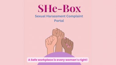 How to Register Complaint on SHe-Box Portal: शी-बॉक्स पोर्टल में कार्यस्थल पर हुए यौन उत्पीड़न की शिकायत कैसे दर्ज करें? यहां जानें आसान तरीका