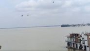 Prayagraj Flood: प्रयागराज में बाढ़ से थोड़ी राहत, कम होने लगा गंगा और यमुना नदियों का जलस्तर (Watch Video)