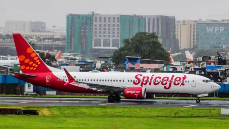 SpiceJet Prayagraj Flights: महाकुंभ मेले के लिए स्पाइसजेट ने शुरू की विशेष उड़ानें; दिल्ली, मुंबई, बेंगलुरु और अहमदाबाद के यात्रियों को मिलेगी सुविधा