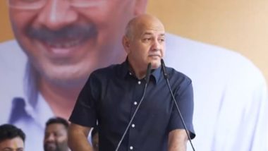 Manish Sisodia: 'राम और लक्ष्मण को कोई रावण अलग नहीं कर सकता', मनीष सिसोदिया ने जेल का अनुभव याद करते हुए BJP पर साधा निशाना (Watch Video)