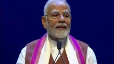 PM Modi US Visit: 'अमेरिका में दिखेंगे 'मेड इन इंडिया' चिप, भारत में जल्द होगा ओलंपिक', न्यूयॉर्क में बोले पीएम मोदी (Watch Video)