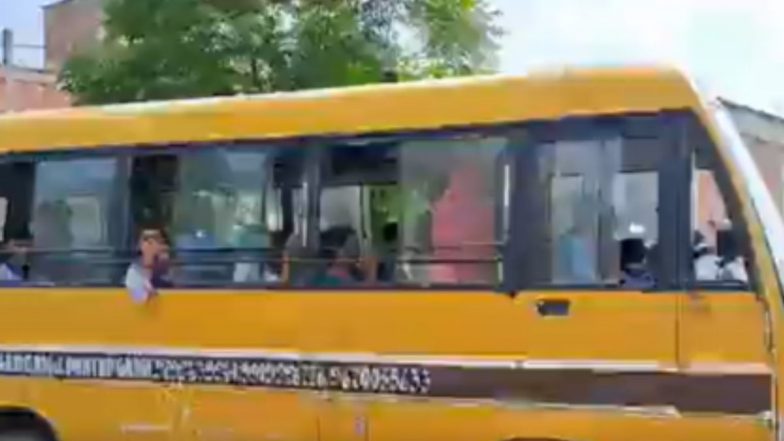 Pratapgarh News: एआरटीओ ने स्कूली बच्चों से भरी बस को किया सीज, भूख और प्यास से बिलबिलाते रहे मासूम; घटना का VIDEO वायरल