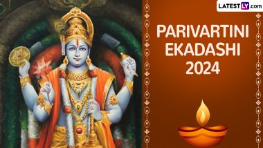 Parivartini Ekadashi 2024: कब है परिवर्तिनी एकादशी व्रत? श्रीकृष्ण ने इसे श्रेष्ठ एकादशी क्यों कहा? जानें इसका महात्म्य, मंत्र, मुहूर्त एवं पूजा-विधि!