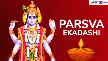 Parivartini Ekadashi 2024: परिवर्तिनी एकादशी पर इस शुभ मुहूर्त में करें पूजा, पूरी होंगी कामनाएं! पूजा के साथ जरूर पढ़े व्रत-कथा!