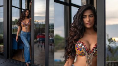 Poonam Pandey ने सेक्सी ब्रालेट पहन बालकनी में दिए किलर पोज, एक्ट्रेस की हॉटनेस ने बढ़ाया तापमान (View Pics)