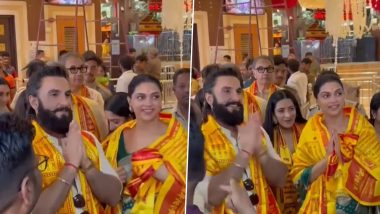 Ganesh Chaturthi के शुभारंभ पर Deepika Padukone और Ranveer Singh ने Siddhivinayak मंदिर में टेका माथा,गर्भवती दीपिका की सादगी ने जीता दिल (Watch Video)