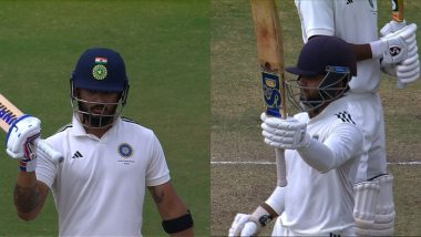 India-A Beat India-C, Duleep Trophy 2024 6th Match Day 4 Scorecard: इंडिया ए ने इंडिया सी को 132 रनों से रौंदा, रियान पराग और शाश्वत रावत ने मचाया कोहराम; यहां देखें चौथे दिन का स्कोरकार्ड