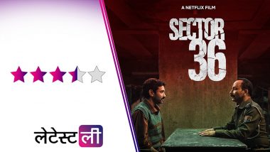 Sector 36 Review: विक्रांत मैसी और दीपक डोबरियाल की दमदार एक्टिंग से सजी है क्राइम-थ्रिलर 'सेक्टर 36', नोएडा किलिंग्स पर आधारित है फिल्म!