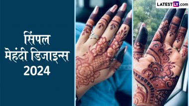 Simple Mehndi Designs 2024 Photos: किसी भी मौके पर अपने हाथों की सुंदरता में लगाएं चार चांद, देखें सिंपल मेहंदी डिजाइन्स