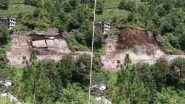 Solan Landslide Video: हिमाचल प्रदेश के सोलन में कालका शिमला नेशनल हाईवे पर भूस्खलन, सड़क हुई बंद, वीडियो आया सामने