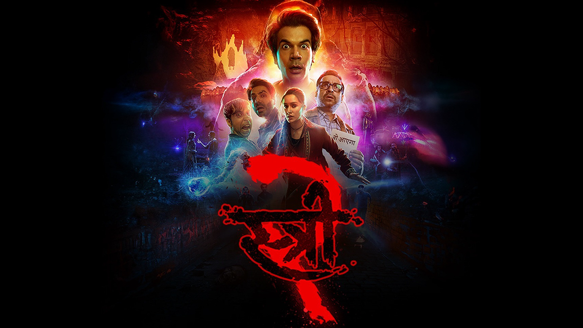 Stree 2 on Rent: श्रद्धा कपूर और राजकुमार राव की ब्लॉकबस्टर फिल्म ‘स्त्री 2’ अब प्राइम वीडियो पर रेंट के लिए उपलब्ध, बॉक्स ऑफिस पर पार किया 600 करोड़ का आंकड़ा