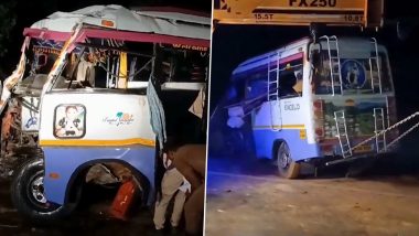 Tamil Nadu Accident: तमिलनाडु के कल्लाकुरिची में भीषण सड़क हादसा, अनियंत्रित होकर मिनी बस पेड़ से टकराई, 6 श्रद्धालुओं की मौत, कई जख्मी; VIDEO