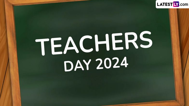 Impressive Speech on Teacher's Day 2024: अतिथि से लेकर छात्रों तक की तालियां बटोरने वाला प्रभावशाली भाषण!