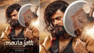 The Legend of Maula Jatt: पाकिस्तानी फिल्म 'द लीजेंड ऑफ मौला जट्ट' की भारत में रिलीज पर संकट, MNS का कड़ा रुख