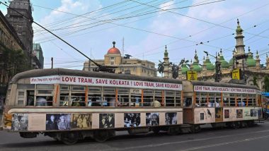 Tram Services To Discontinue In Kolkata: कोलकाता में एक छोटे से हिस्से को छोड़कर बाकी हिस्सों में ट्राम सेवा होगी बंद