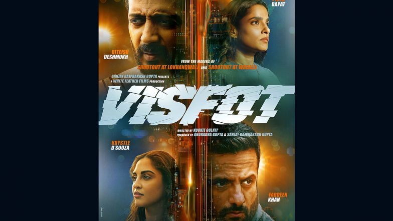 Visfot On JioCinema: रितेश देखमुख व फरदीन खान स्टारर 'विस्फोट' का JioCinema पर हुआ प्रीमियर,सीरीज में क्राइम और थ्रिल की भरमार
