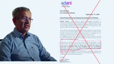 Adani Group Fake Press Release: अडानी ग्रुप के नाम पर फैलाई झूठी खबर! संजय हेगड़े ने शेयर किया फर्जी प्रेस रिलीज, ट्रोल होने के बाद डिलीट किया पोस्ट