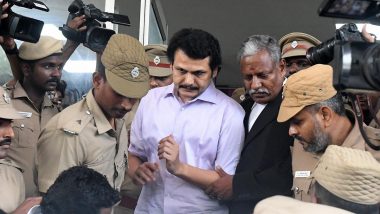 V Senthil Balaji Gets Bail: सुप्रीम कोर्ट ने पूर्व मंत्री वी. सेंथिल बालाजी को दी जमानत, मनी लॉन्ड्रिंग केस में हुई थी गिरफ्तारी