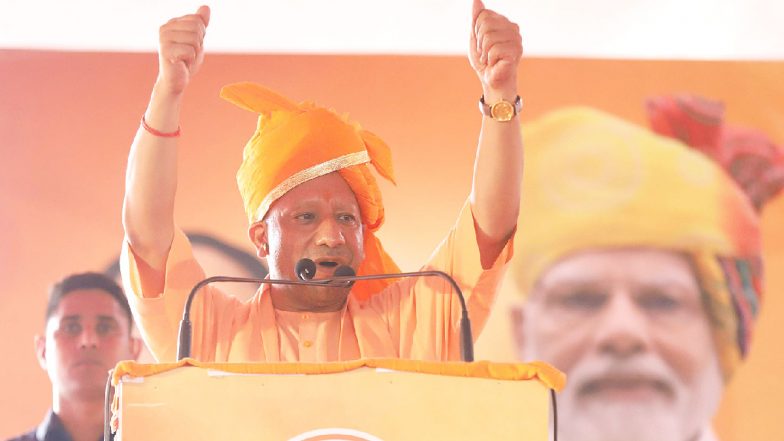 Mahakumbh 2025: प्रयागराज में सीएम योगी के ग्रीन और स्वच्छ महाकुंभ के संकल्प को किया जा रहा साकार