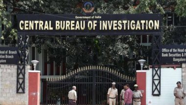 NEET Paper Leak: CBI ने राष्ट्रीय पात्रता व प्रवेश परीक्षा लीक मामले में हजारीबाग स्कूल के प्रिंसिपल और वाइस प्रिंसिपल पर चार्जशीट दाखिल की