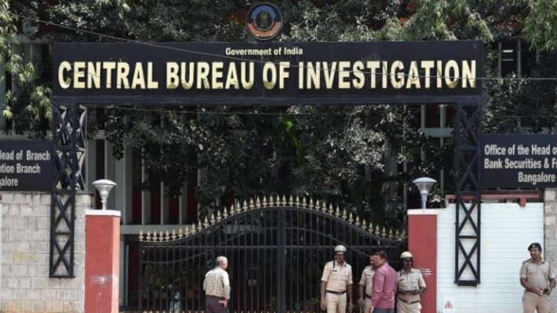 NEET Paper Leak: CBI ने राष्ट्रीय पात्रता व प्रवेश परीक्षा लीक मामले में हजारीबाग स्कूल के प्रिंसिपल और वाइस प्रिंसिपल पर चार्जशीट दाखिल की
