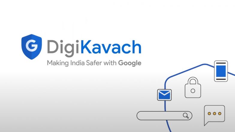 Satta Matka Lottery Scam: सट्टा मटका और लॉटरी में कई लोगों के साथ हो रही है धोखाधड़ी, Google ने वीडियो बनाकर किया सतर्क