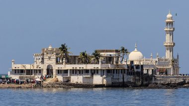 Bomb Threat to Haji Ali Dargah: मुंबई की हाजी अली दरगाह को बम से उड़ाने की धमकी, पुलिस ने दर्ज किया मामला