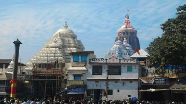 Tirupati Laddu Row: तिरुपति लड्डू विवाद के बाद, ओडिशा सरकार करेगी जगन्नाथ मंदिर के 'महाप्रसाद' की गुणवत्ता जांच