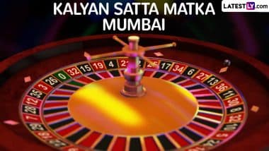 Kalyan Satta Matka Mumbai: कल्याण सट्टा मटका में जोड़ी क्या है? जानें इसके बारे में