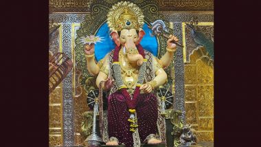 Lalbaugcha Raja 2024 DP and Status: लालबागचा राजा का पहला मुख दर्शन वीडियो आया सामने, रखें डीपी और स्टेटस