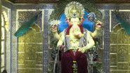 Ganesh Utsav 2024: अनंत अंबानी ने लालबागचा राजा को भेंट किया 20 किलो सोने का मुकुट, जानिए कितनी है कीमत