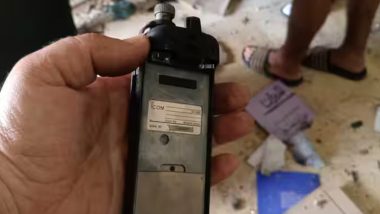 Walkie Talkies Explode in Lebanon: लेबनान के बेरूत में वॉकी टॉकी विस्फोट से 9 लोगों की मौत, पेजर ब्लास्ट के मृतक के जनाजे में भी धमाका