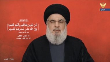 Hezbollah Chief Warning: इसे जंग का ऐलान समझा जाए; पेजर, वॉकी-टॉकी हमले के बाद हिज्बुल्लाह चीफ नसरुल्लाह की इजरायल को धमकी