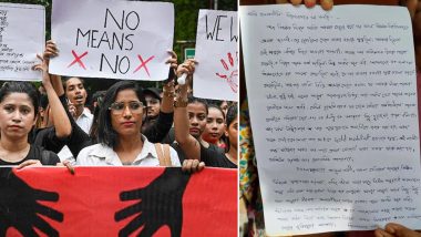 Kolkata Doctor Rape Murder: उसके सपनों को बेरहमी से कुचल दिया गया... मृतक डॉक्टर की मां ने लिखा भावुक पत्र; बताया क्या चाहती थी बेटी