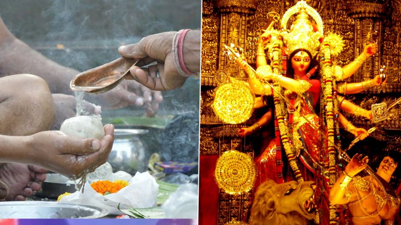 Mahalaya Amavasya 2024: महालया कब है? जानें तिथि और पूजा अनुष्ठान