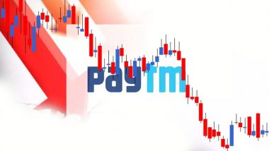 Paytm Share Price NSE Today: पेटीएम के शेयरों की कीमत में 4% की उछाल, जानें क्या है इसकी वजह