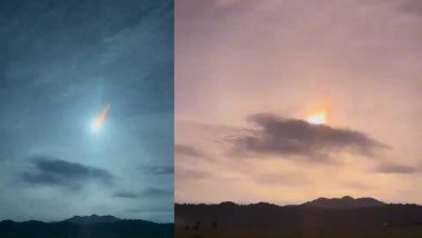 Meteor Video: फिलीपींस के आकाश में दिखा जलता हुआ उल्कापिंड, वायरल वीडियो में देखें अद्भुत नजारा