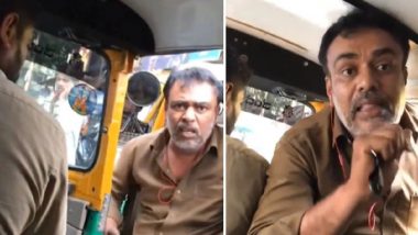 Auto Driver Slaps Girl: बेंगलुरु में राइड कैंसिल करने पर ऑटो ड्राइवर ने लड़की को जड़ा थप्पड़, बवाल का VIDEO वायरल