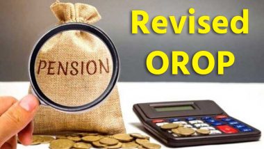 One Rank One Pension Scheme: वन रैंक वन पेंशन योजना के तहत सेना, नौसेना, वायुसेना के अधिकारियों की पेंशन कितनी बढ़ी, रैंक के हिसाब से देखें लिस्ट