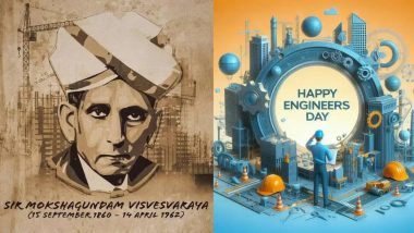 Engineering Day 2024: इंजीनियर्स डे और सर विश्वेश्वरैया की जयंती आज, यहां देखें इंजीनियरिंग दिवस के Hindi Quotes