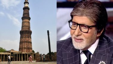 KBC 16: 6.4 लाख रुपये के 'कुतुब मीनार' से जुड़े इस सवाल ने कंटेस्टेंट को उलझाया, कोई नहीं दे पाया सही जवाब