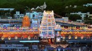 Tirupati Laddu Row: मंदिर ट्रस्ट ने लड्डू में एनिमल फैट के दावे का किया समर्थन, तिरुपति के प्रसादम के लिए घी सप्लाई करने वालों पर एक्शन