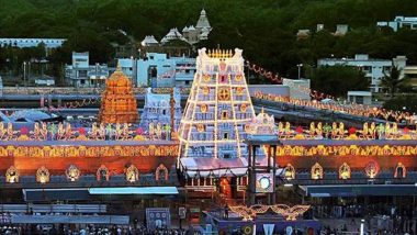 Tirupati Laddu Controversy: तिरुपति मंदिर के लड्डुओं में पशु चर्बी, फिश ऑयल और पाम तेल का इस्तेमाल; TDP के दावे के बाद रिपोर्ट से हुआ बड़ा खुलासा