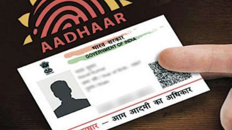 केंद्र सरकार ने आधार, पैन डेटा लीक करने वाली कई वेबसाइट्स को किया ब्लॉक