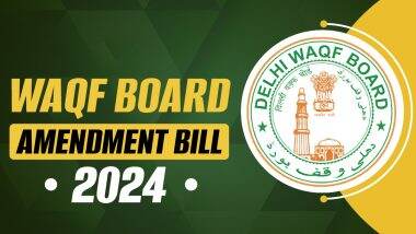 Waqf Amendment Bill 2024: वक्फ संशोधन बिल को लेकर होगी JPC की अहम बैठक, प्रस्तावित सुधारों की होगी समीक्षा