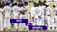 India vs Bangladesh 1st Test 2024 Day 2 Live Score: मोहम्मद सिराज ने बांग्लादेश को दिया चौथा झटका, कप्तान नजमुल हुसैन शान्तो 20 रन बनाकर लौटे पवेलियन